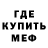 КОКАИН 99% AnnaVeg