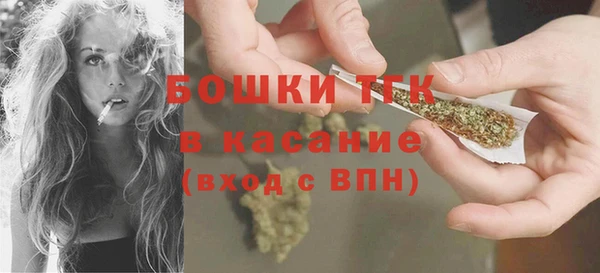 мяу мяу мука Остров