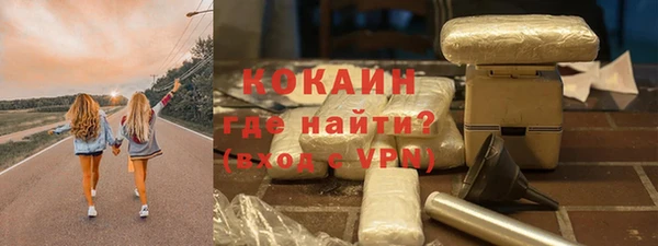 мяу мяу мука Остров