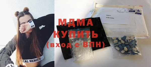 мяу мяу мука Остров