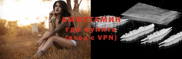 мяу мяу мука Остров