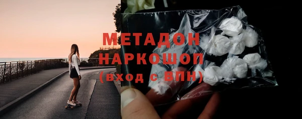 мяу мяу мука Остров