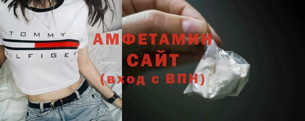 мяу мяу мука Остров