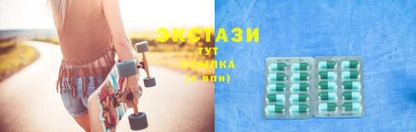 мяу мяу мука Остров