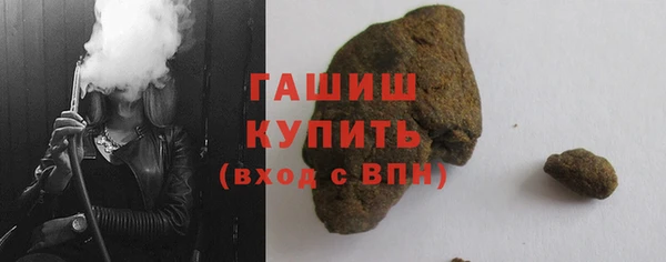 мяу мяу мука Остров