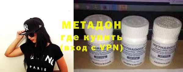 мяу мяу мука Остров