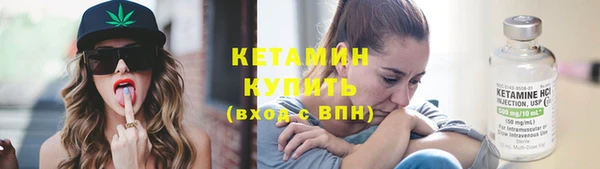 мяу мяу мука Остров