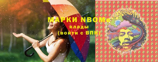 мяу мяу мука Остров