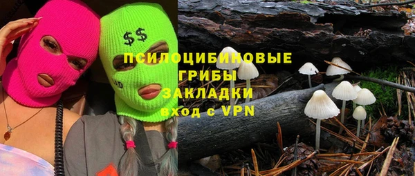 мяу мяу мука Остров