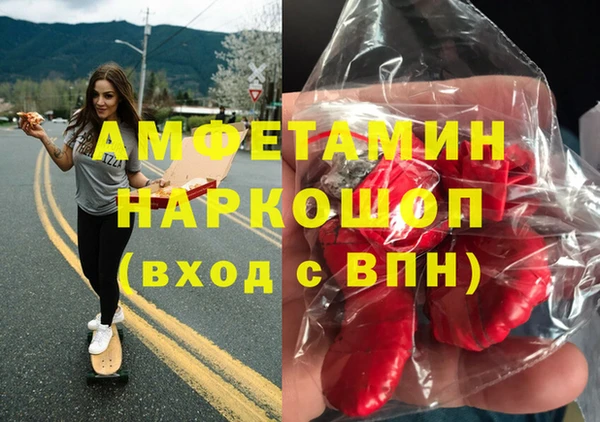 мяу мяу мука Остров