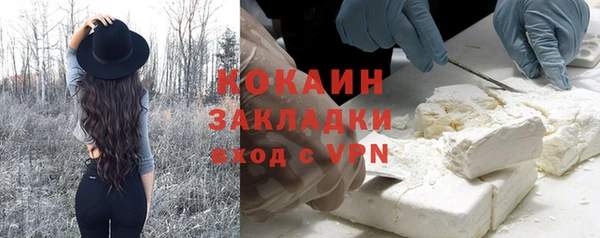 мяу мяу мука Остров