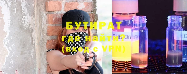 мяу мяу мука Остров