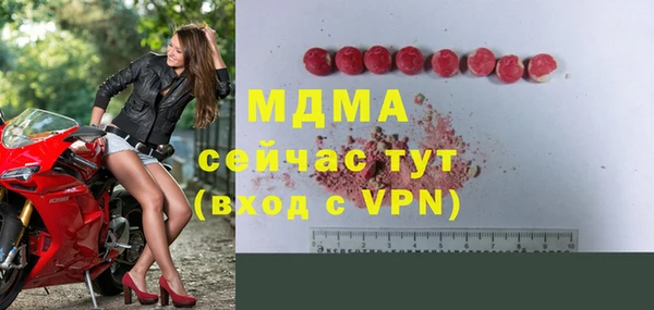 мяу мяу мука Остров