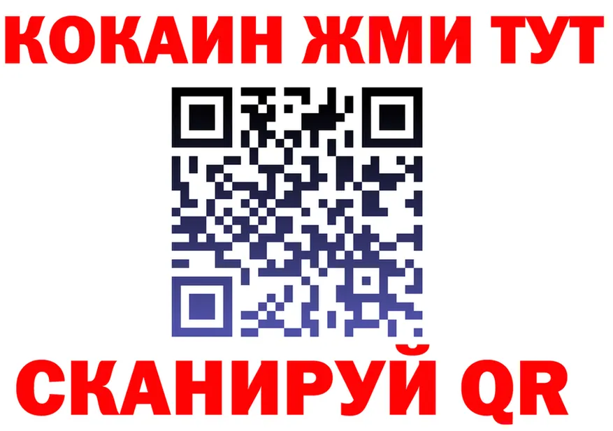 Alfa_PVP СК КРИС как войти площадка mega Заволжск